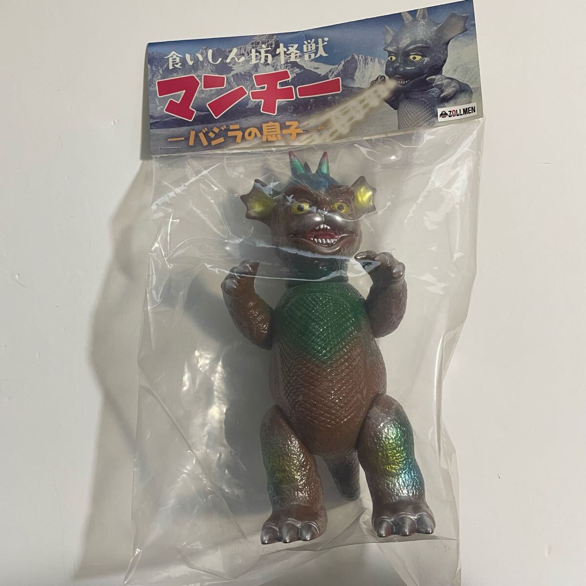 JSM SOFUBI スーフェス ILUILU ソフビzollmen hxs ZOLLMEN マンチー ゾルメン ソフビ SOFUBI izumonster iluilu hxs