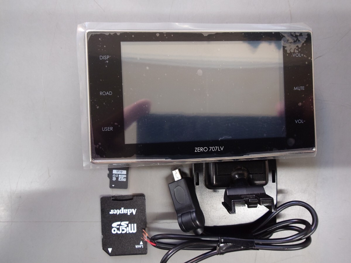 ZERO 707LV GPSレーダー探知機本体 リコール済み ZERO 707LV GPS