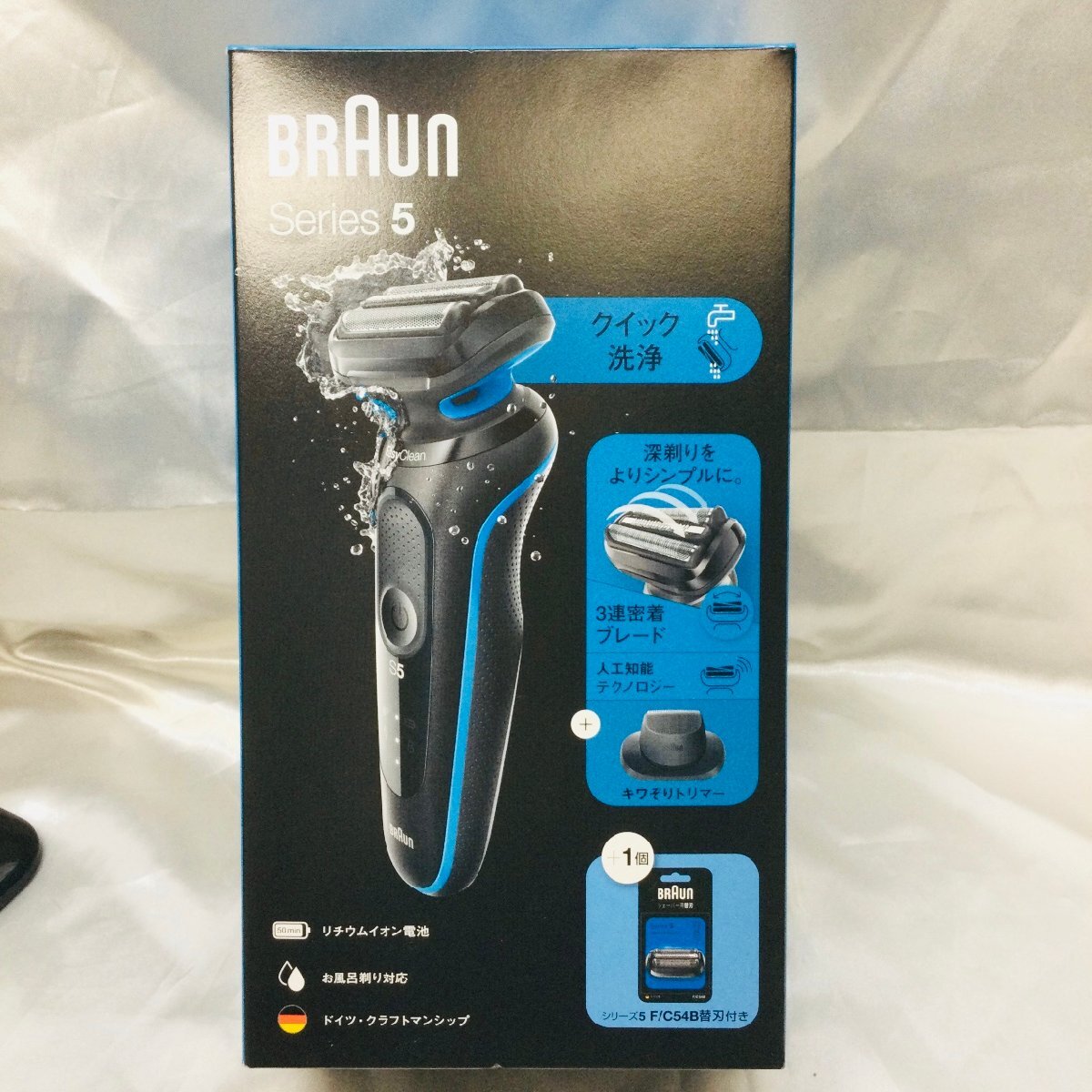BRAUN 電動シェーバーseries5 Amazon.co.jp: ブラウン 電気シェーバー