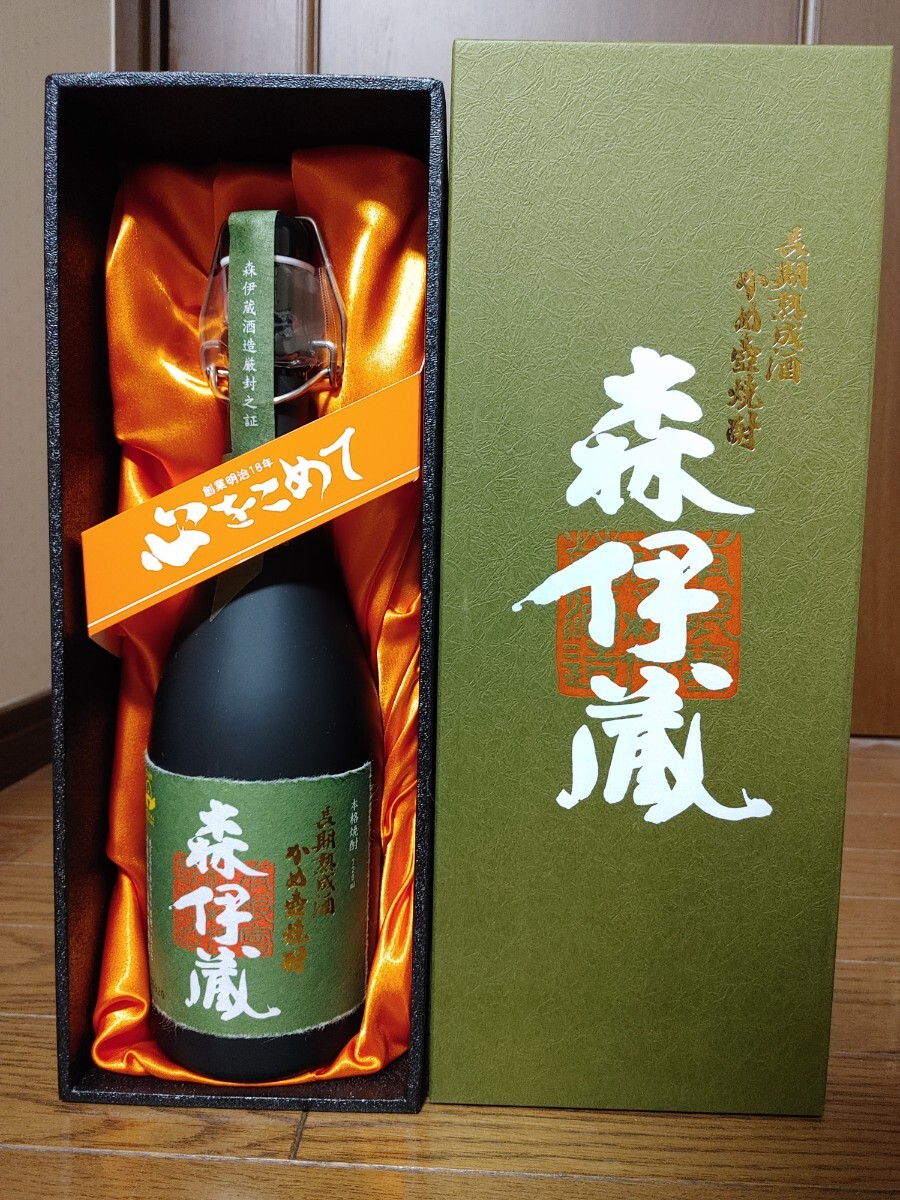 森伊蔵 720ml 極上の一滴 極上 森伊蔵酒造｜公式サイト 極上の通販
