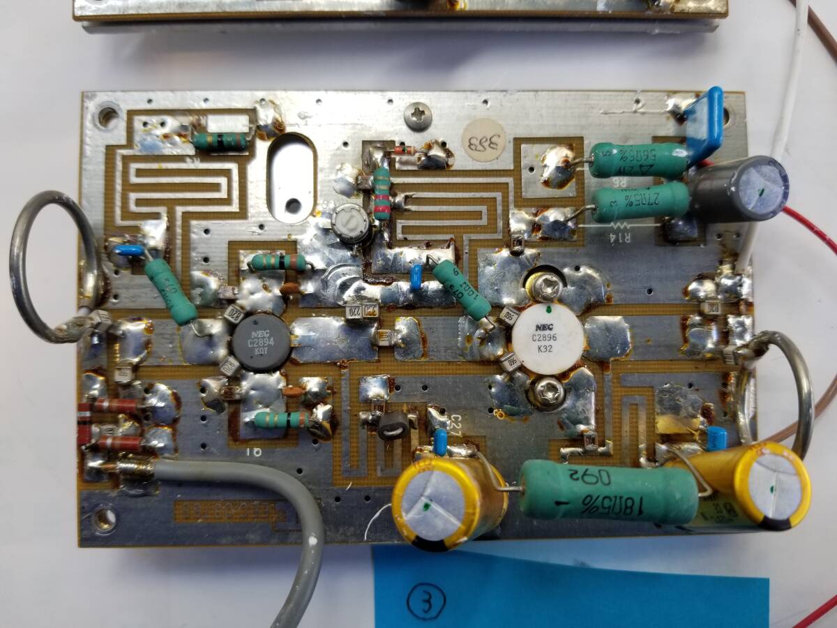 V/UHF帯送信アンプ部品　2SC2896他・装置からの取り外し品（ジャンク扱い）_2