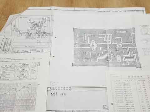 V/UHF帯送信アンプ部品　2SC2896他・装置からの取り外し品（ジャンク扱い）_4
