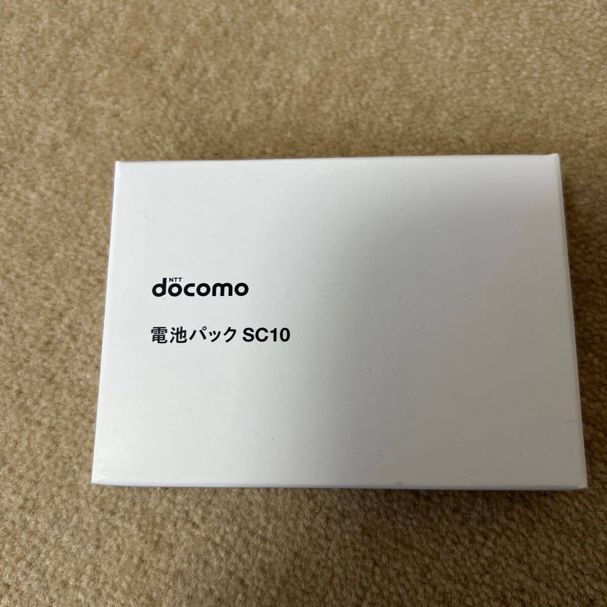 電池パック ドコモ　galaxy note3用　電池パック　SC10 新品未使用_1