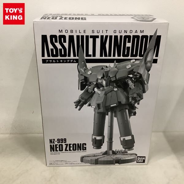 1円〜 バンダイ 機動戦士ガンダム アサルトキングダム ネオ・ジオング