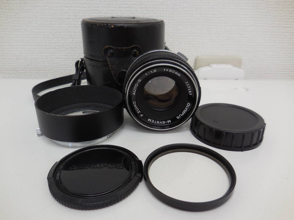OLYMPUS M-SYSTEM F.ZUIKO AUTO-S 1:1.8 f=50mm 動作未確認 ジャンク オリンパス_1