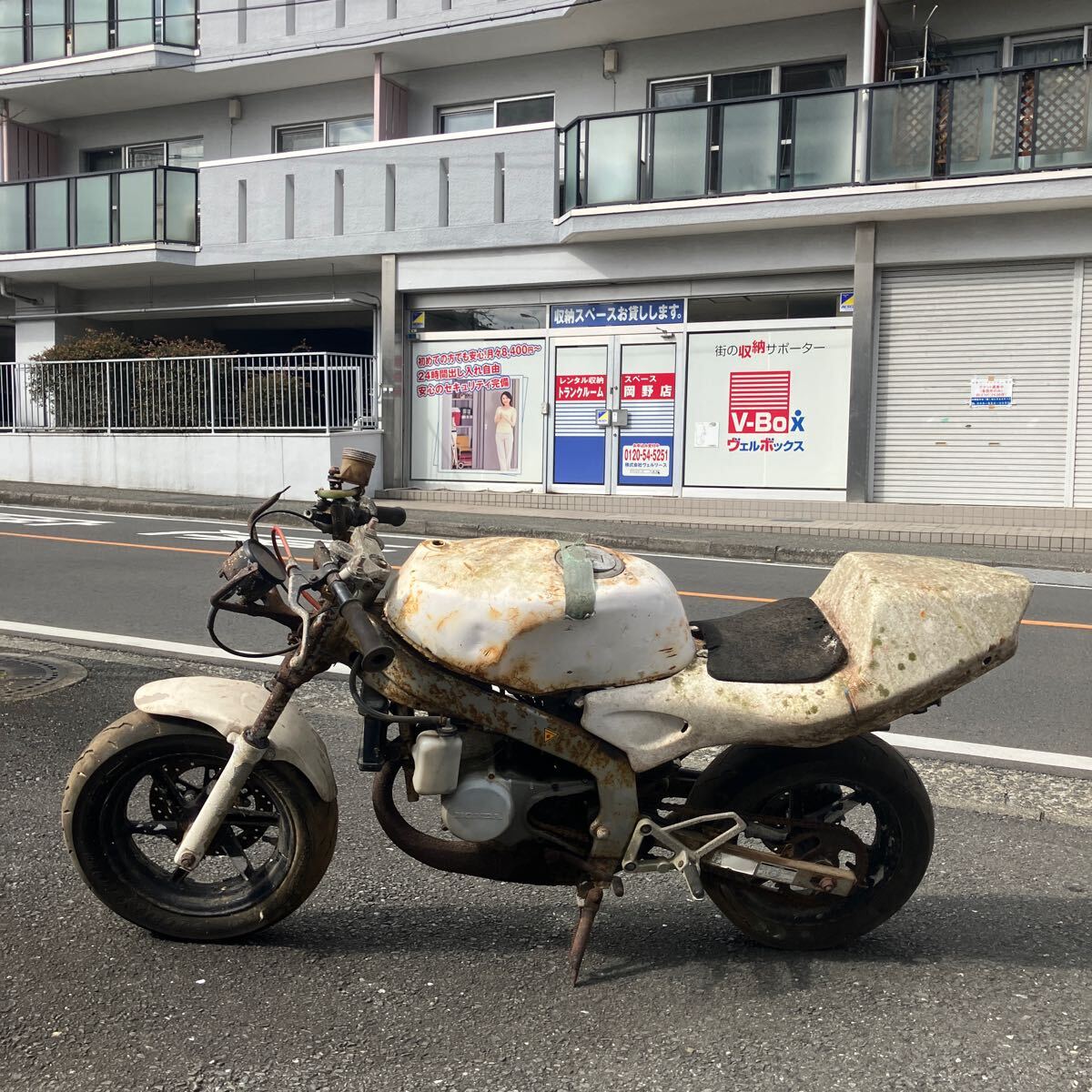 Yahoo!オークション - 「nsr50」(部品取り車)(オートバイ車体)の落札 