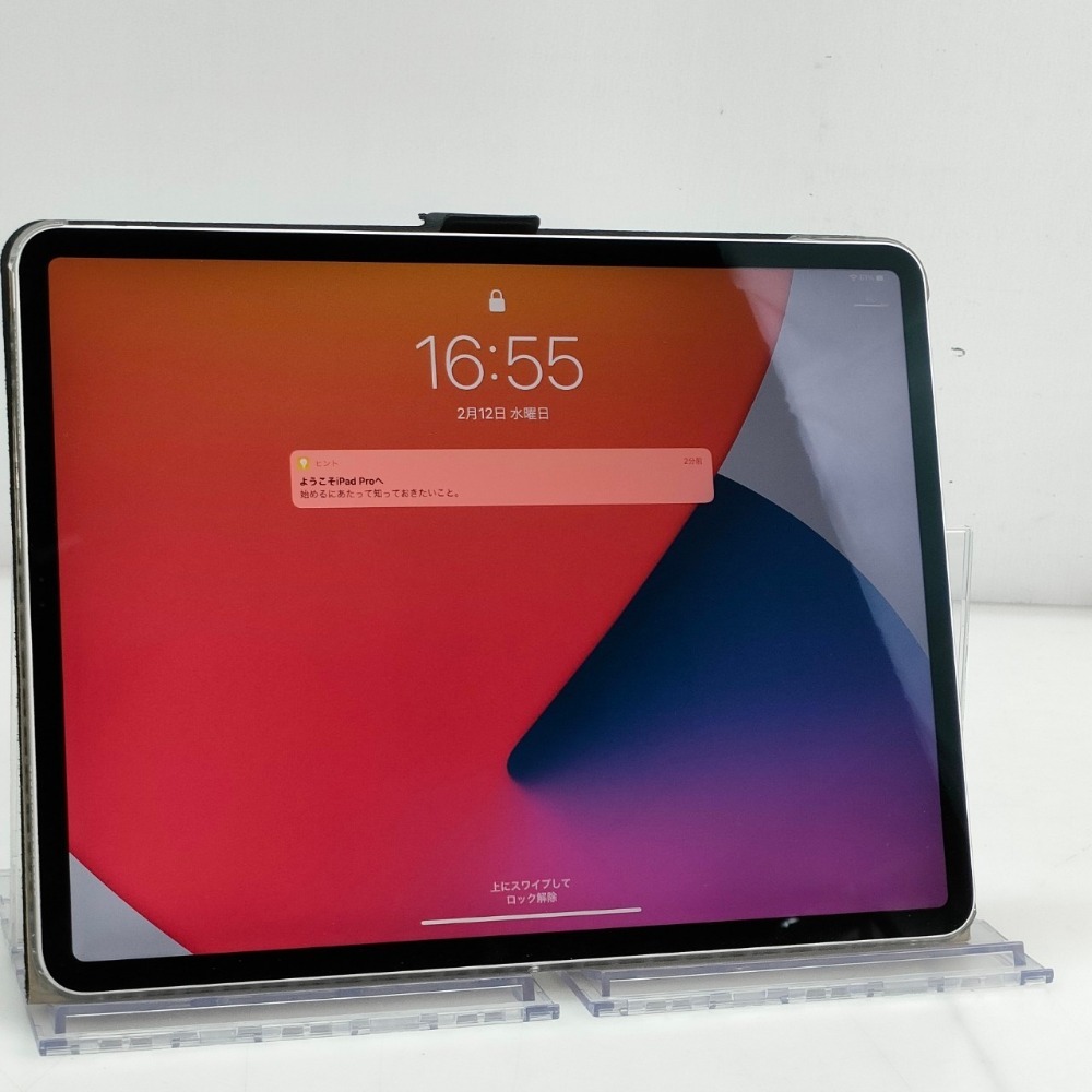 iPad Pro 12.9インチ 第5世代／Apple Pencil（第2世代) iPad - Apple