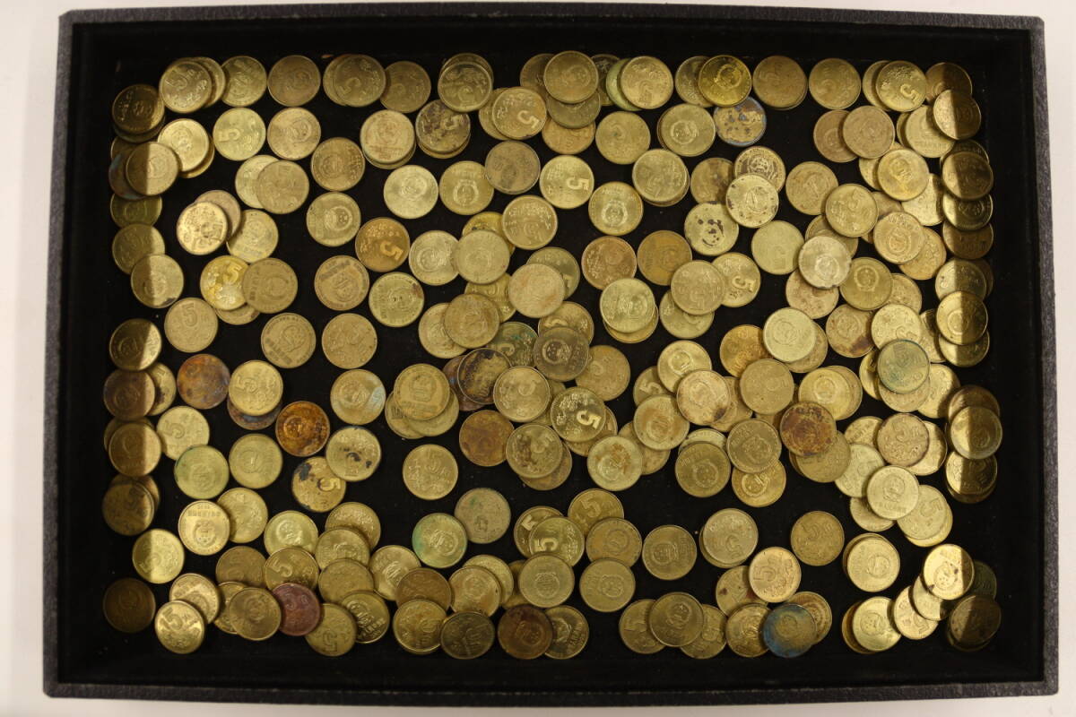 中国硬 貨梅5角 黄銅貨 計250枚 まとめて おまとめ 大量 海外コイン