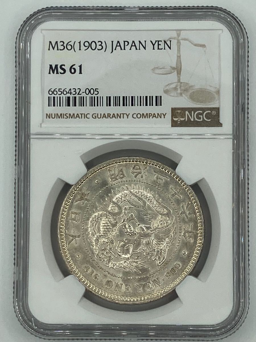 鳳凰 東京オリンピック 稲穂 100円銀貨 ⁄ 銀貨 稲 の 1000円銀貨 日本