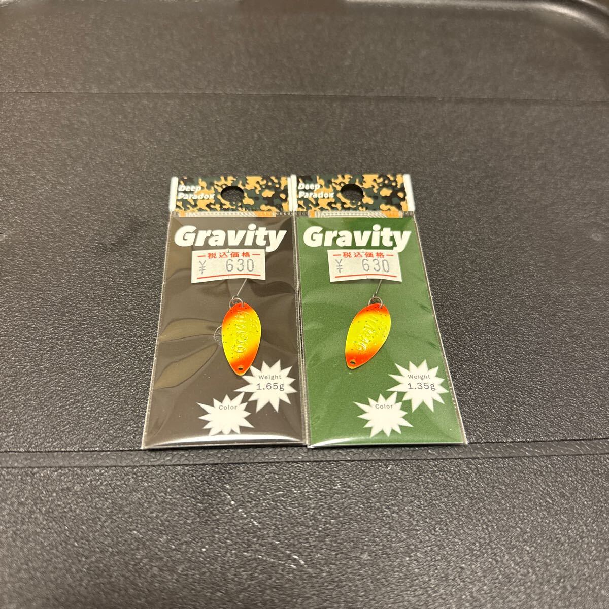 ディープパラドックス　グラビティ　ゴッドノーズセット_1