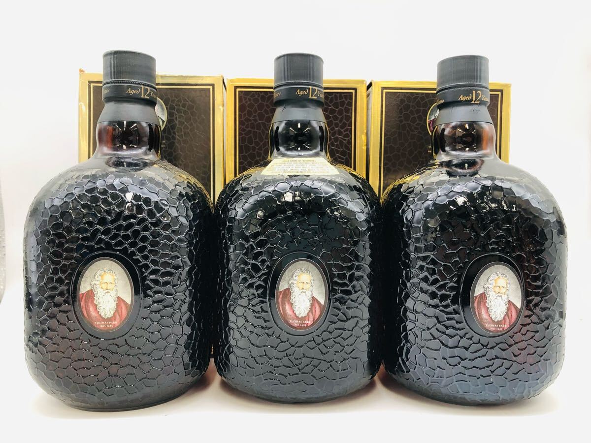1円〜未開栓Grand Old Parr グランド オールドパー 12年 2本 1円