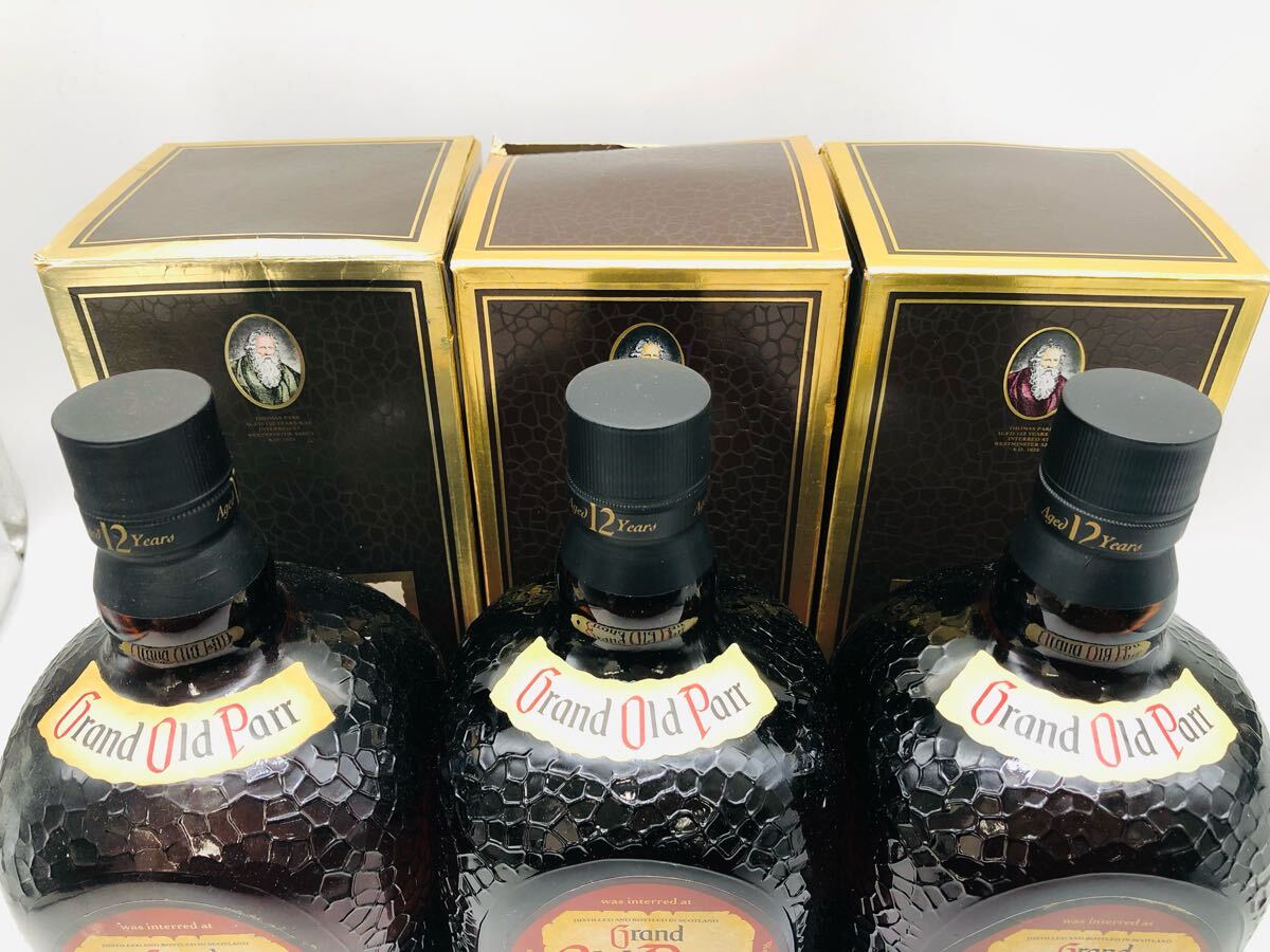 4本 スコッチ ウイスキー セット 【古酒】 古酒 スコッチウイスキー 4