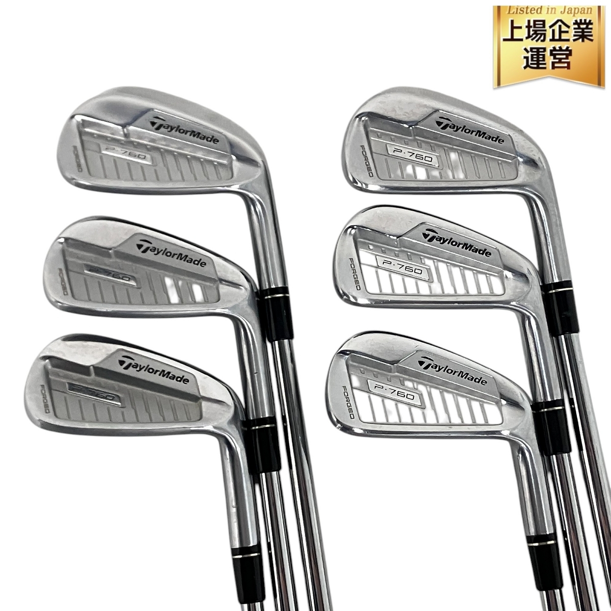 P760 TaylorMade アイアンセット 6本 テーラーメイド アイアン p760 