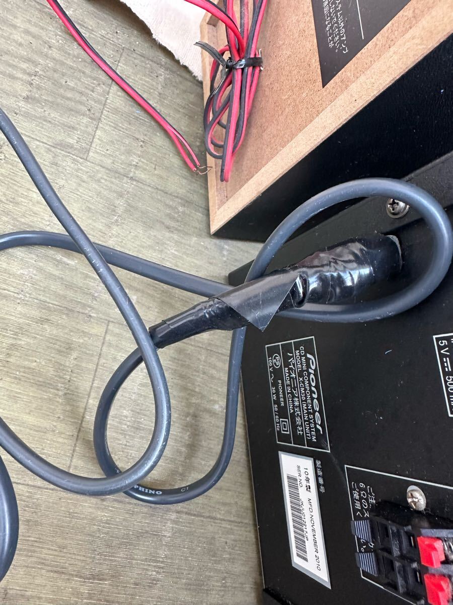 PioneerX-CM30 システムコンポ(ジャンク品)_7