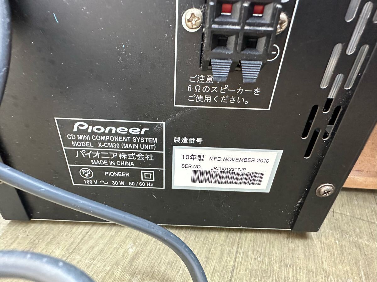 PioneerX-CM30 システムコンポ(ジャンク品)_8