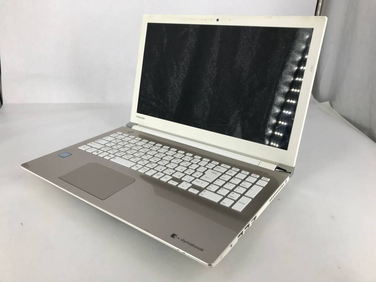 TOSHIBA/ノート/SSD 240GB/第7世代Core i7/メモリ4GB/WEBカメラ有/OS無