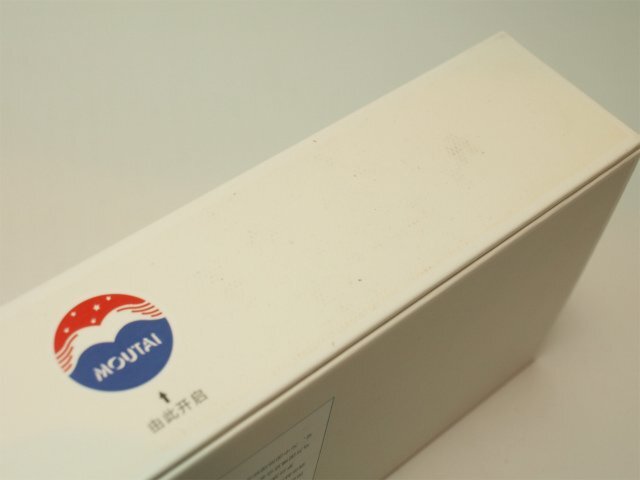 貴州茅台酒 マオタイ酒 天女 ミニボトル 50ml/53% 5本セット 箱付
