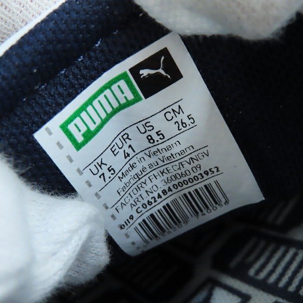 360060 3 PUMA/プーマ Court Star VU コートスターVU スニーカー 360060-09/26.5 /080(26.5cm)|売買さ ...
