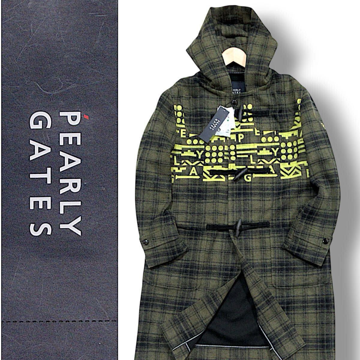 ダッフルコート パーリーゲイツ 定8.6万 新品 PEARLY GATES パーリーゲイツ ブリスターチェック