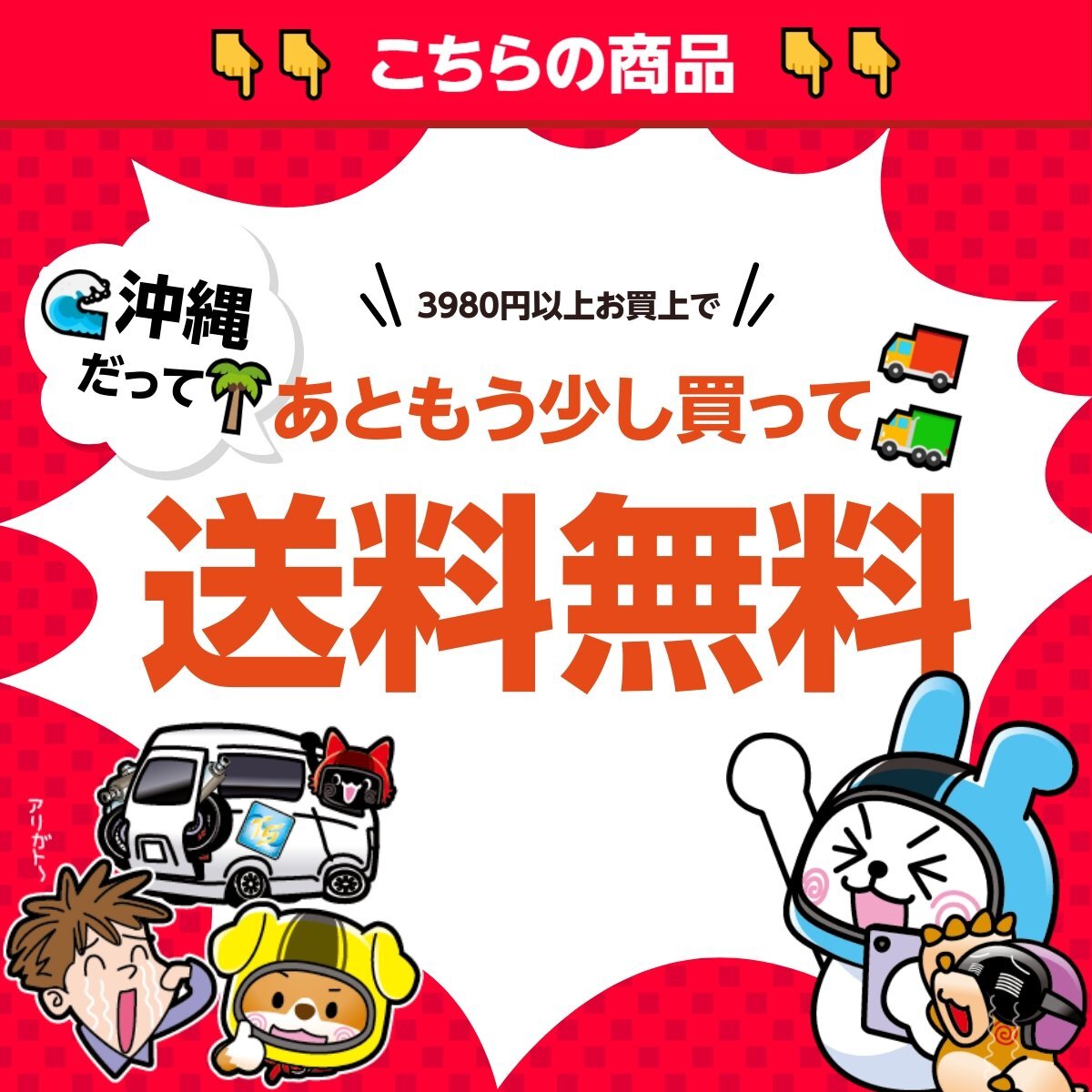 RM250 ウォーターポンプおオイルシール 在庫有 即納 スズキ 純正 新品 バイク 部品 車検 Genuine RMX250S RM125 RM80 RM85L_4
