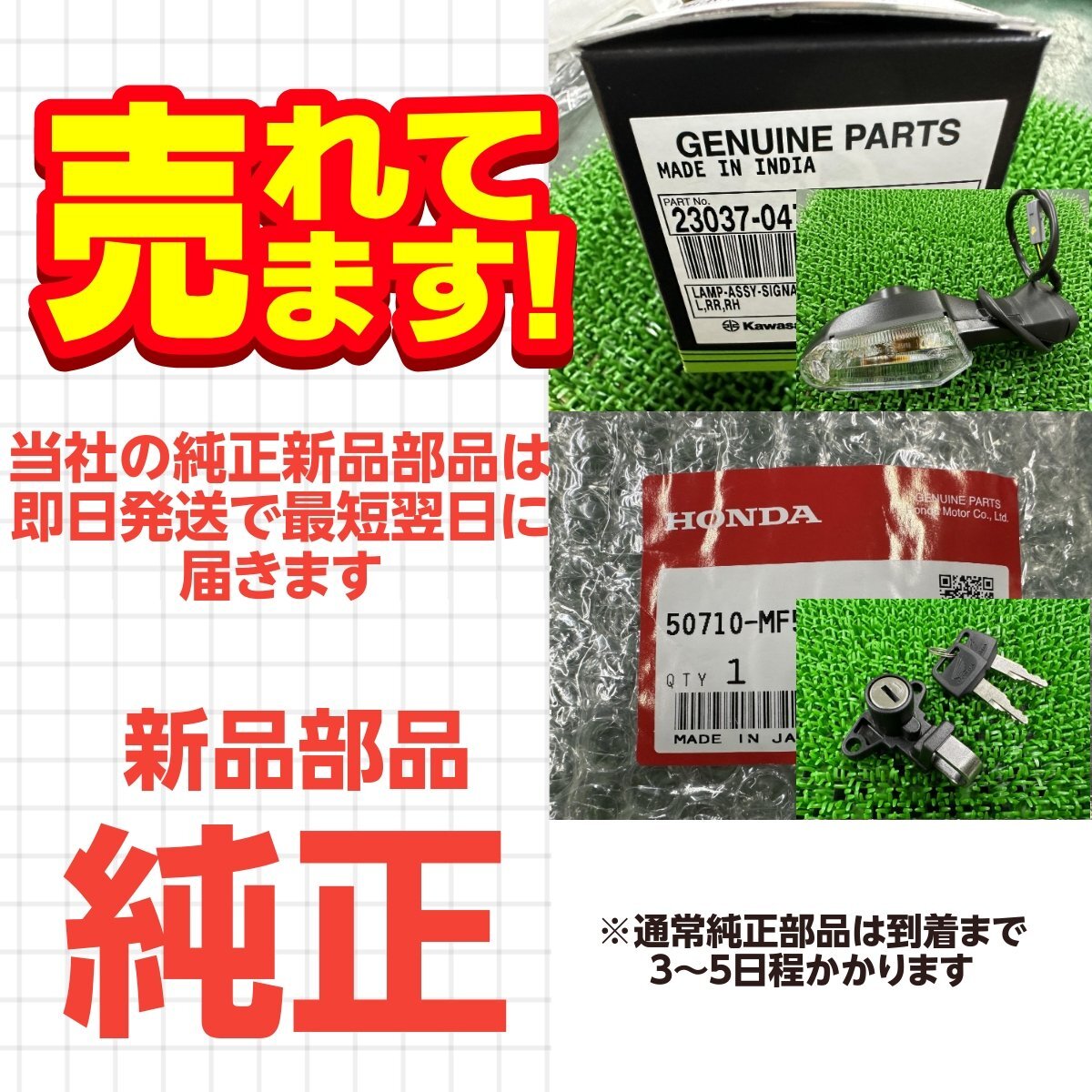 RM250 ウォーターポンプおオイルシール 在庫有 即納 スズキ 純正 新品 バイク 部品 車検 Genuine RMX250S RM125 RM80 RM85L_7