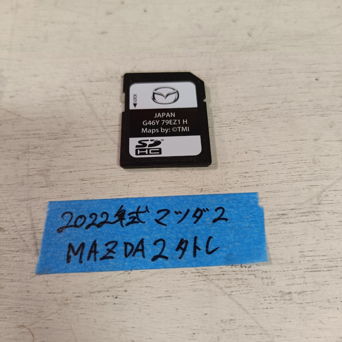 TST】 Mazda マツダ ナビゲーション用 地図SDカード アドバンス マツダ