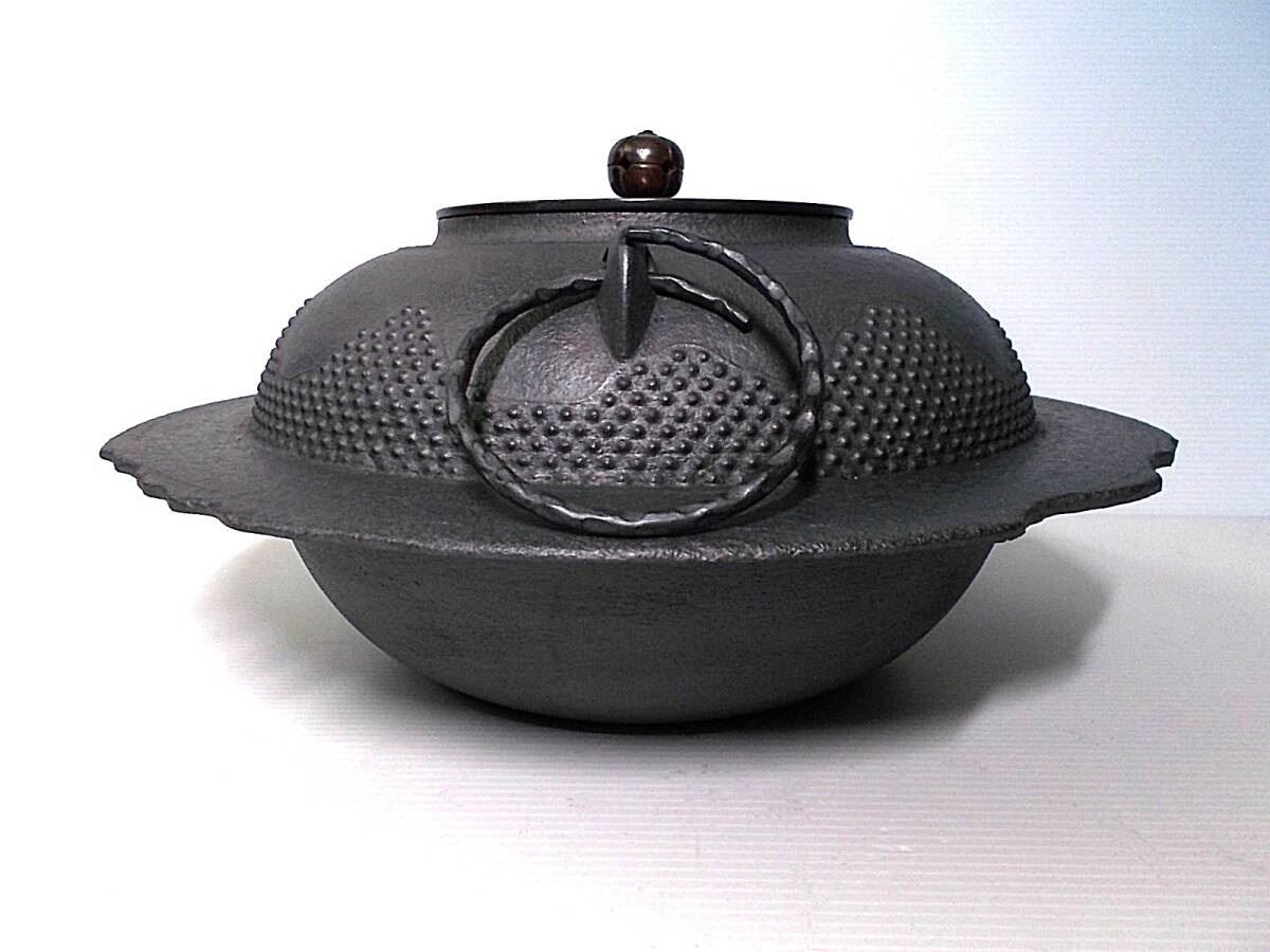 未使用 茶道具 釜師:佐藤浄清 大き目の透木釜 平蜘蛛釜 茶釜 良品釜環