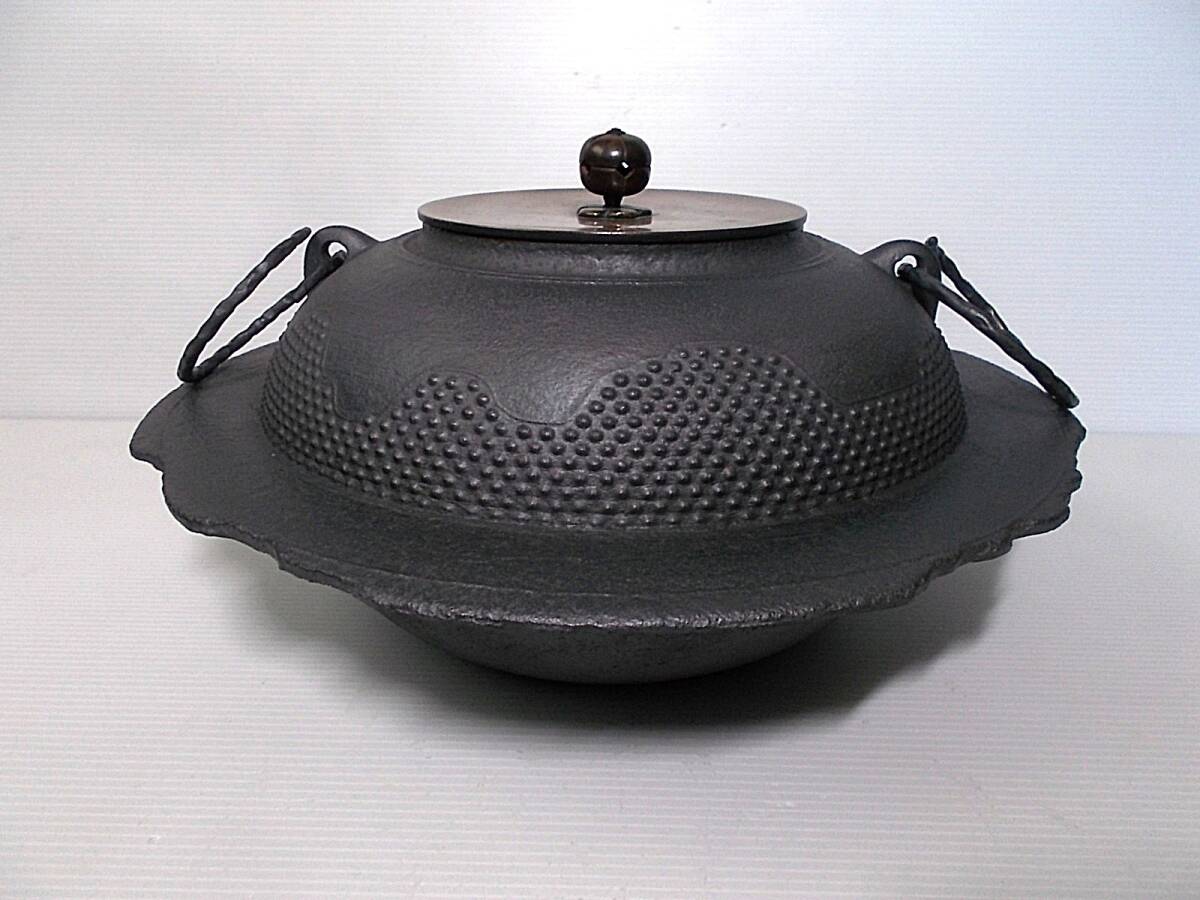 茶道具 釜師「佐藤浄清」竹地文 蛇口筒釜 未使用美品 未使用 茶道具 釜師:佐藤浄清 大き目の透木釜 平蜘蛛釜 茶釜 良品釜環