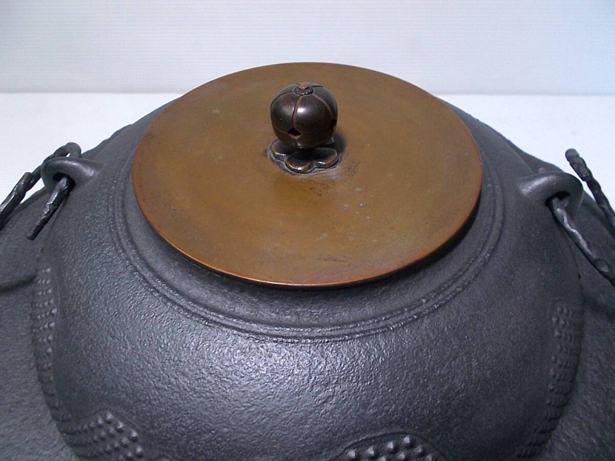 未使用 茶道具 釜師:佐藤浄清 大き目の透木釜 平蜘蛛釜 茶釜 良品釜環
