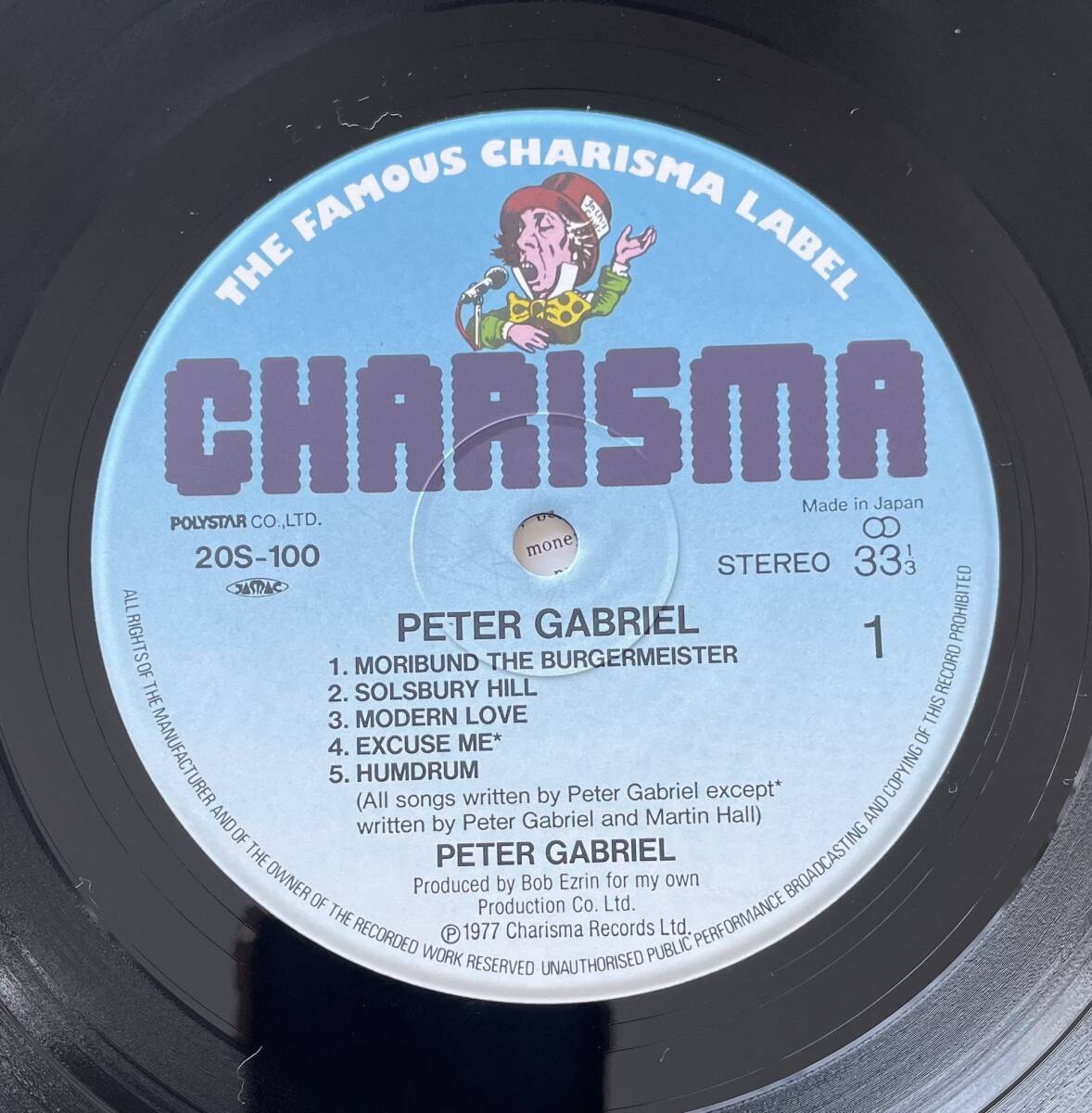 帯付き！国内盤★LP　PETER GABRIEL【ピーター・ガブリエル】　／PETER GABRIEL　★20S-100_3