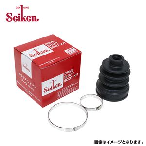 【送料無料】 セイケン Seiken ドライブシャフトブーツ フロント用 600-00125 ホンダ シ