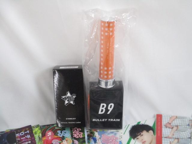 同梱可】中古品 超特急 タクヤ ハル 他 B9 ペンライト 公式写真 ラバー