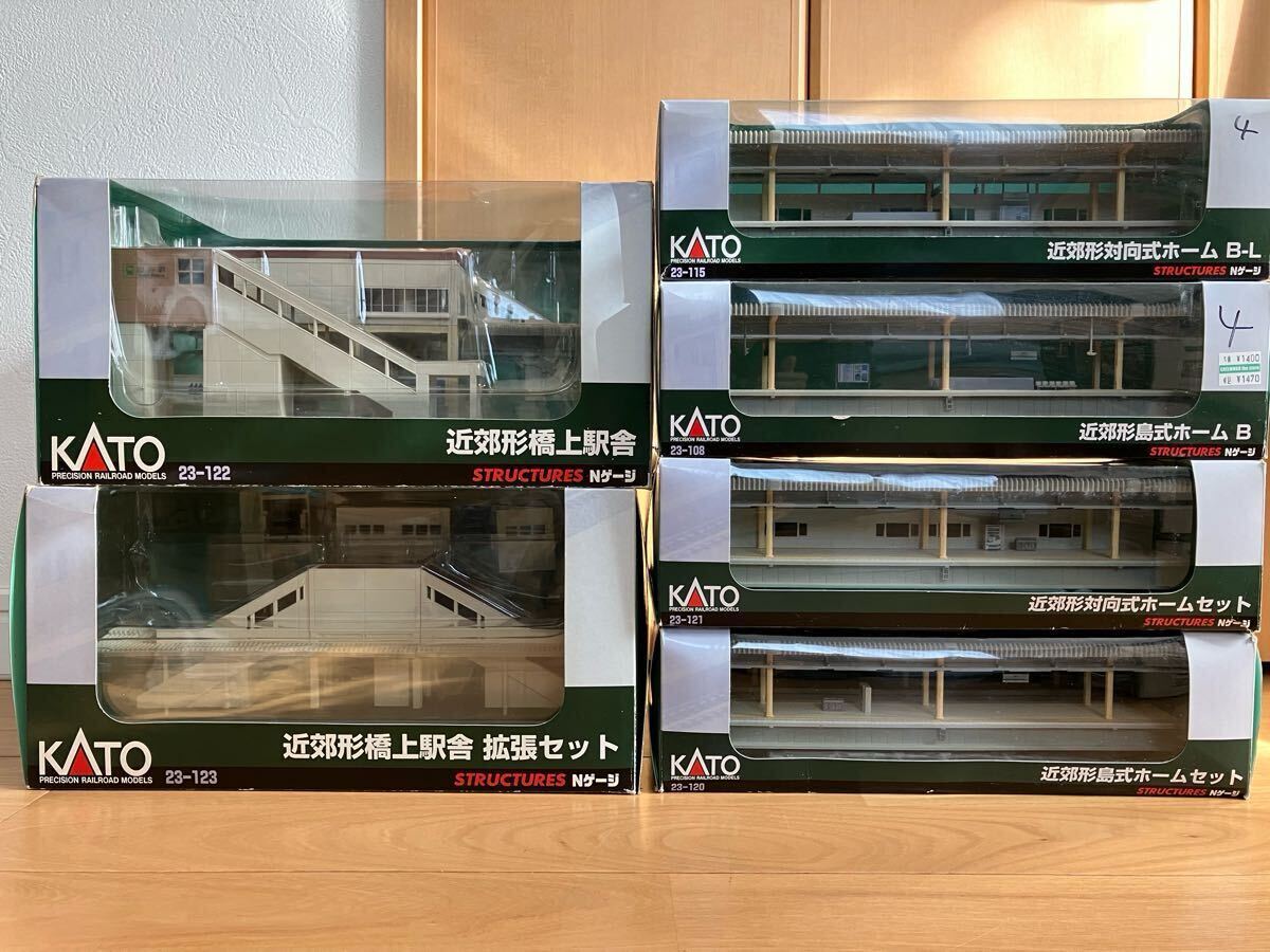 ※ジャンク品※ KATO 近郊形橋上駅舎　島式・対向式ホーム_1