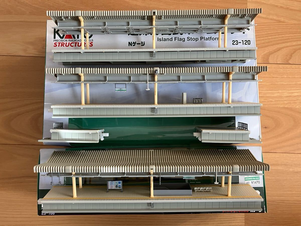 ※ジャンク品※ KATO 近郊形橋上駅舎　島式・対向式ホーム_9