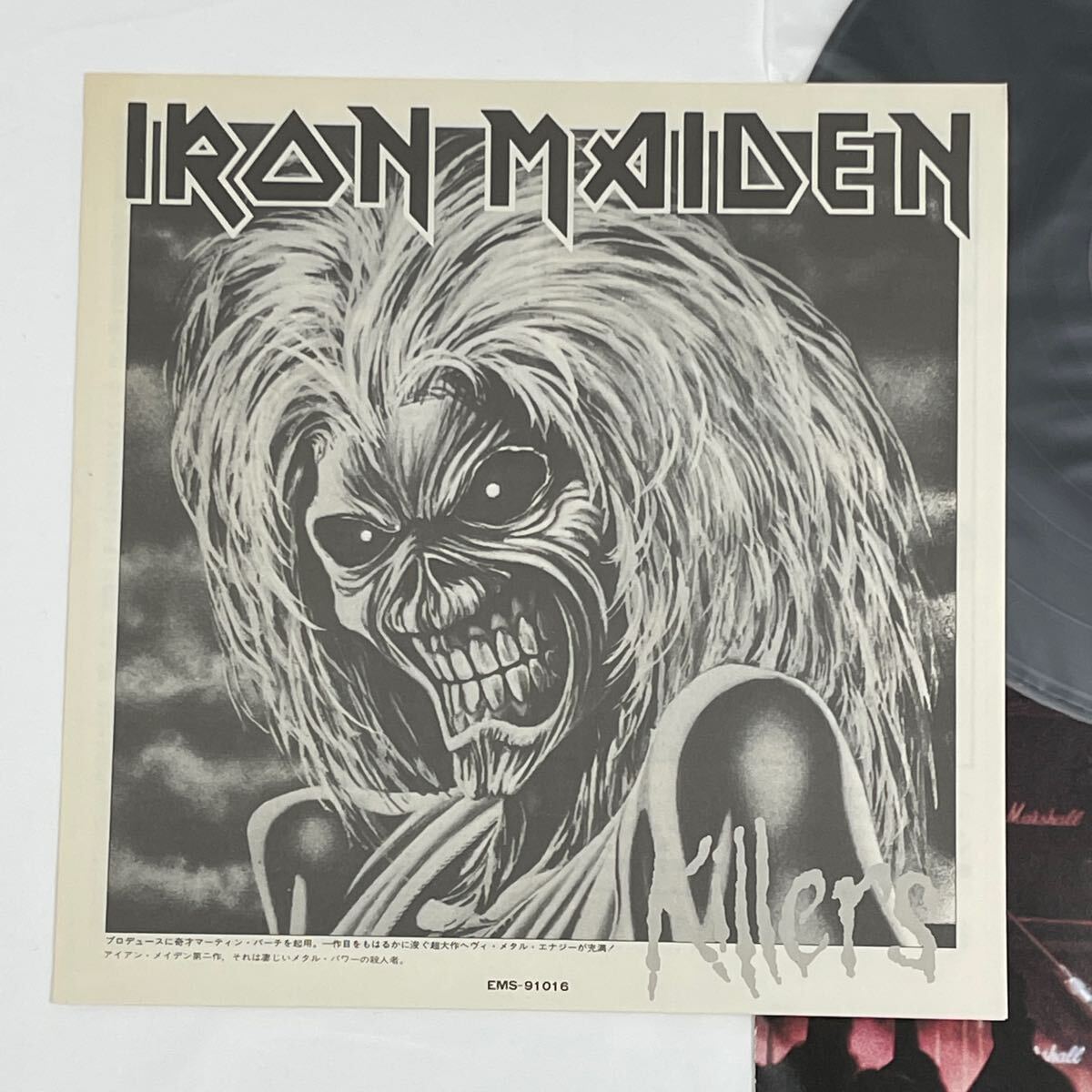 アイアン・メイデン　Killers　レコード ポスター付属】Iron Maiden Killers 国内盤 LP レコード アイアン