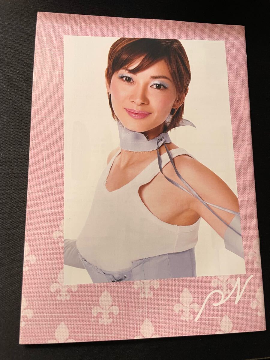 伊東美咲 チラシ2種 | PN SMILE BOOK 資生堂_1