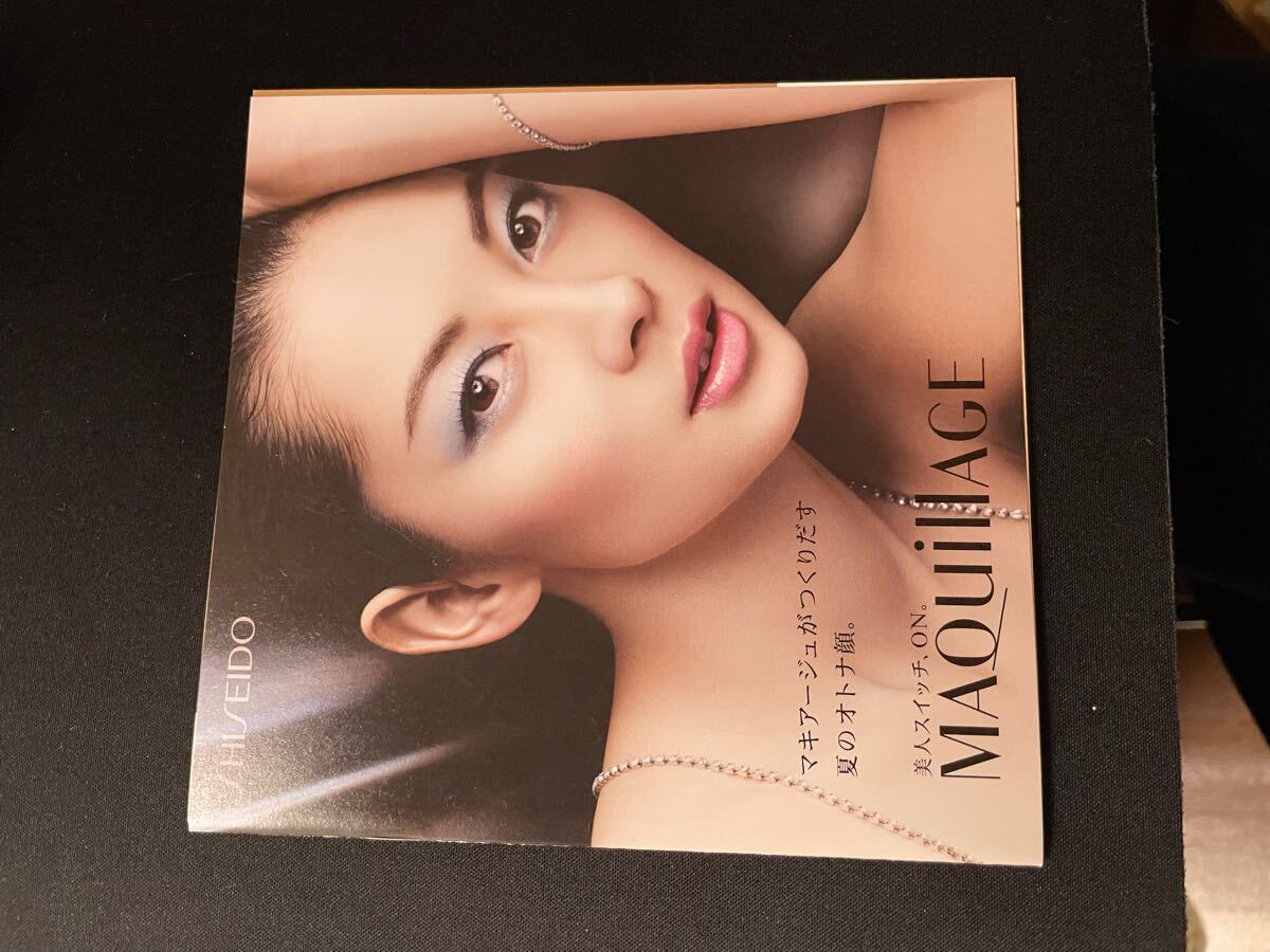 伊東美咲 チラシ2種 | PN SMILE BOOK 資生堂_3