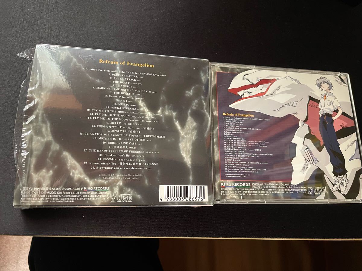 refrain of evangelion サウンドトラック CD_2