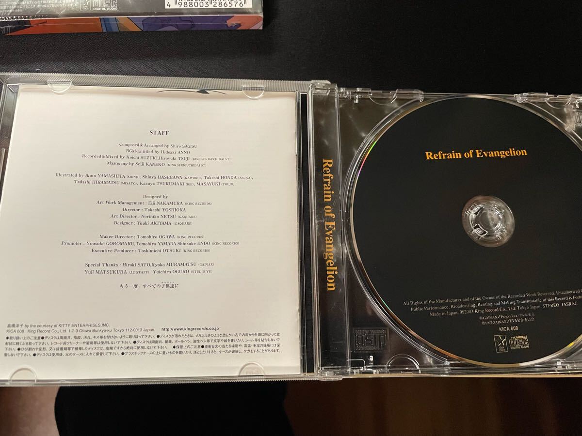 refrain of evangelion サウンドトラック CD_3