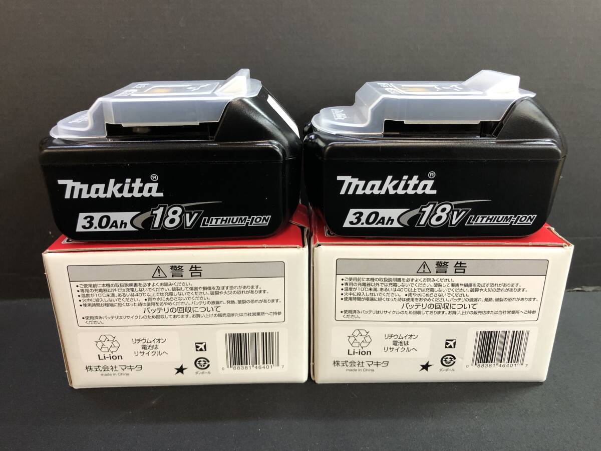 □【未使用】マキタ リチウムイオンバッテリ BL1830B ２個セット 18V_3