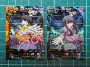 2025年03月｜Yahoo!オークション(旧ヤフオク!)のロード オブ