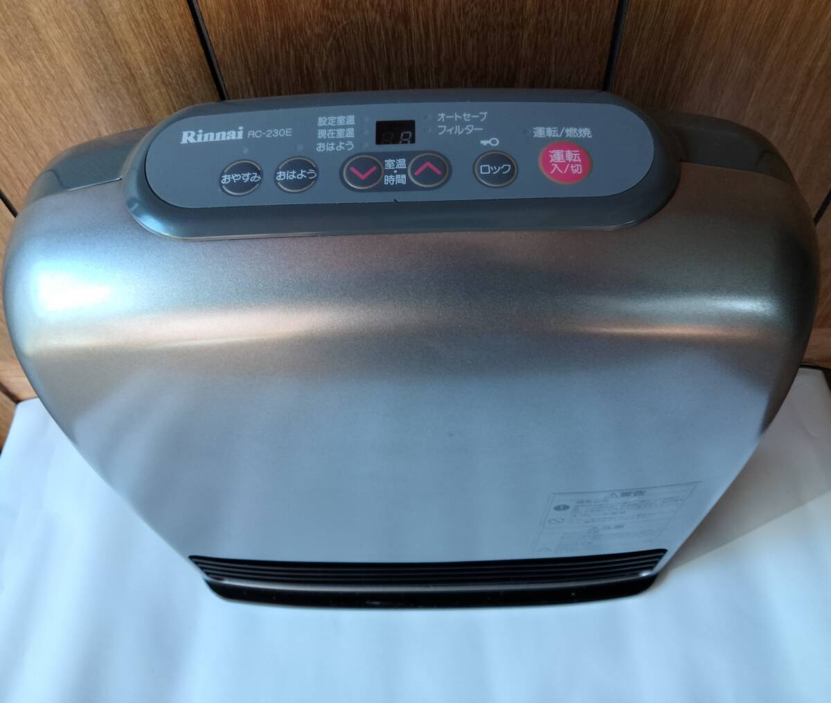 リンナイ LPガス用 ガスファンヒーター RC-230E-2 暖房器具 電源確認済 _1