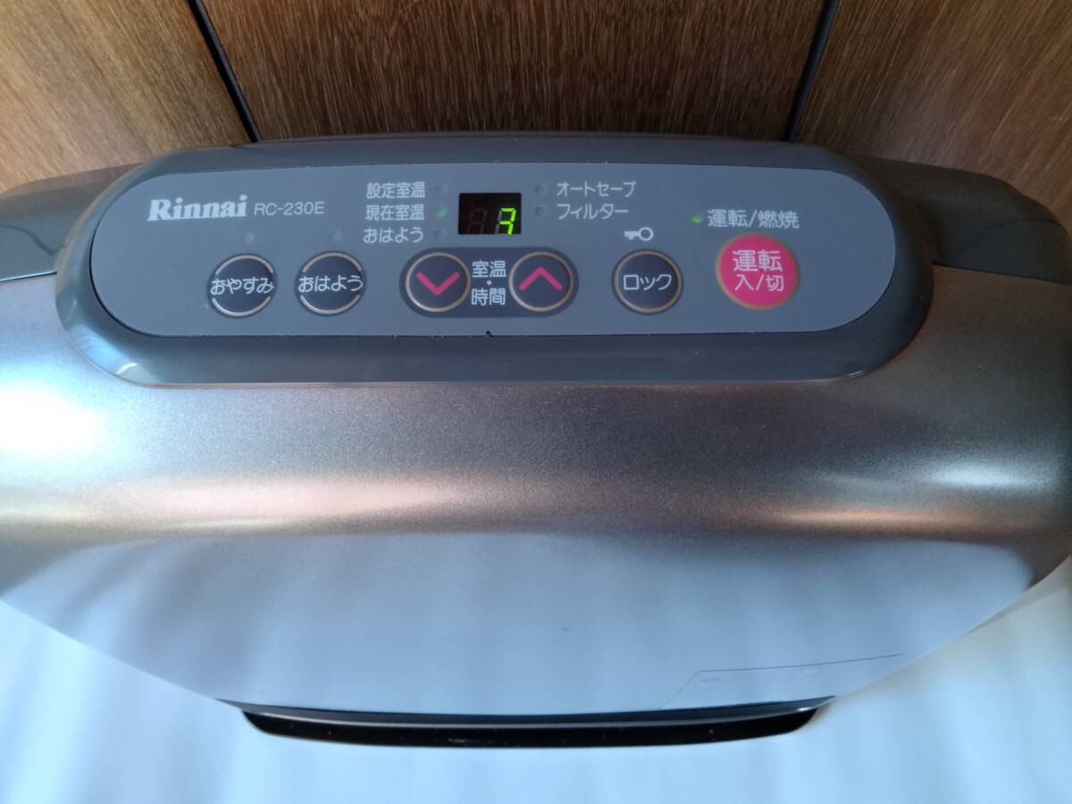 リンナイ LPガス用 ガスファンヒーター RC-230E-2 暖房器具 電源確認済 _2
