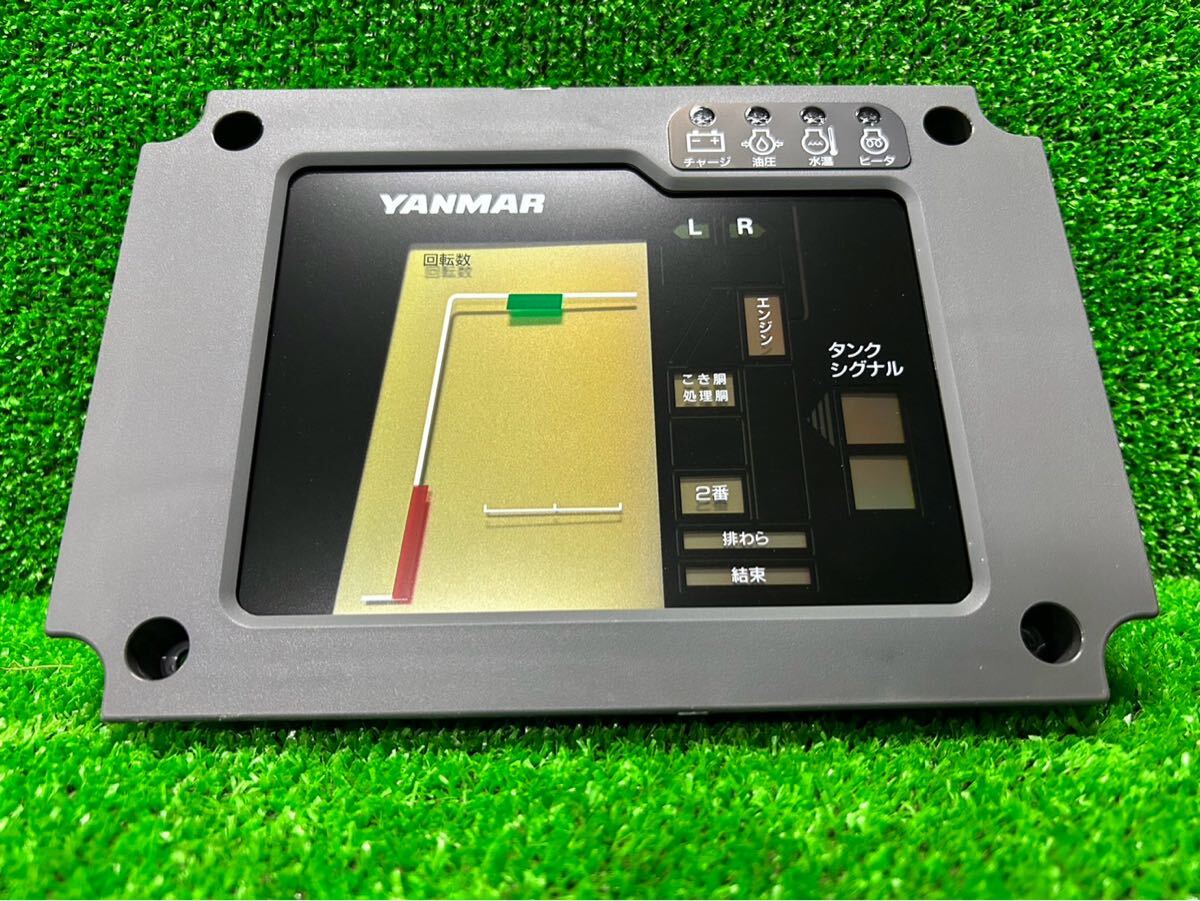 ヤンマー/YANMAR コンバイン GC329 部品 液晶パネル アワーメーター 部品 GC328(パーツ)｜売買されたオークション情報 ...