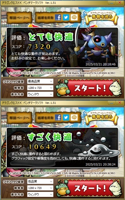 i7-860(2.80～3.46Ghz)/Win11Pro(24H2)/SSD128GB+HDD1TB/メモリ8GB/NVIDIAグラボ/USB3.0x2/ｍSD/DVD-RW/Wifi無線/MsOffice2024Pro_5