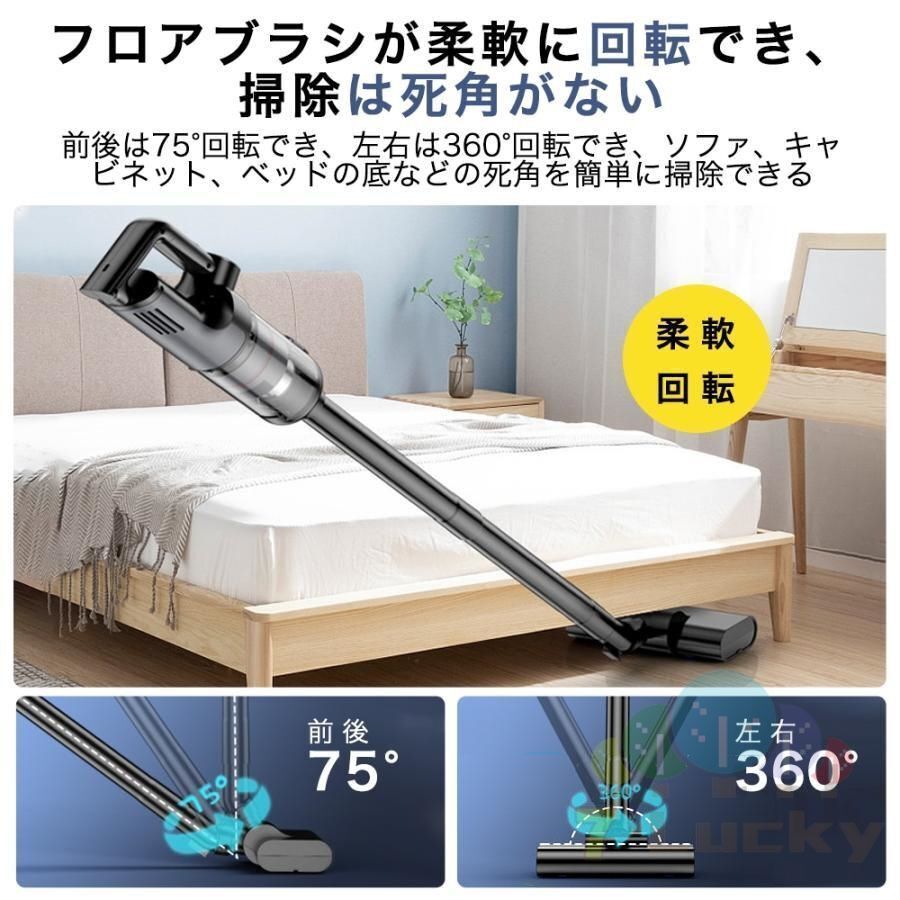 1円 コードレス ハンディクリーナー 吸引力 充電式 超強力 多機能 5WAY 強力吸引 48000pa 車用掃除機 LED残量表示 コードレス 乾湿両用_7