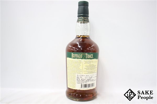 ◇1円～ バッファロー トレース 750ml 45％ バーボン_6