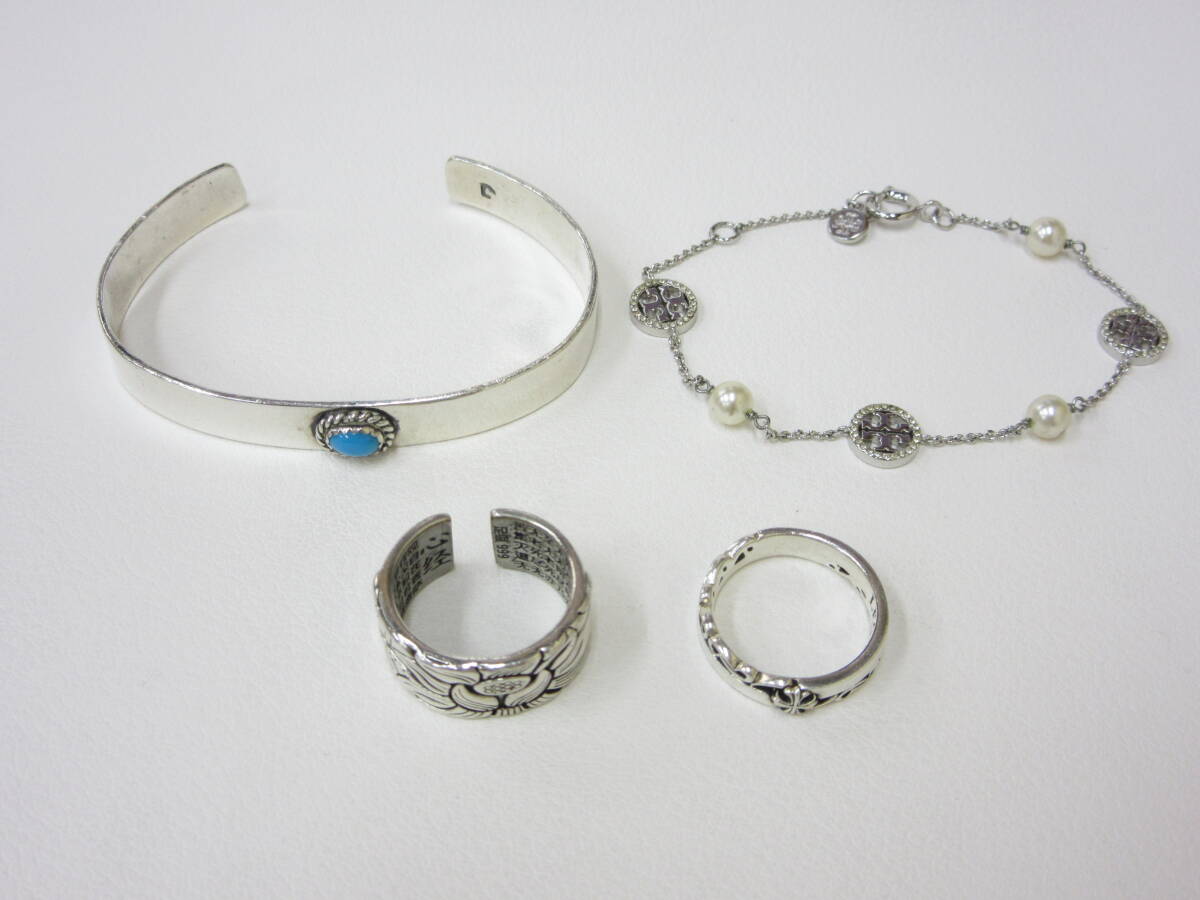 3D387MZ12◎足銀999/LEGALISS レガリス SILVER 925/トリーバーチ等 