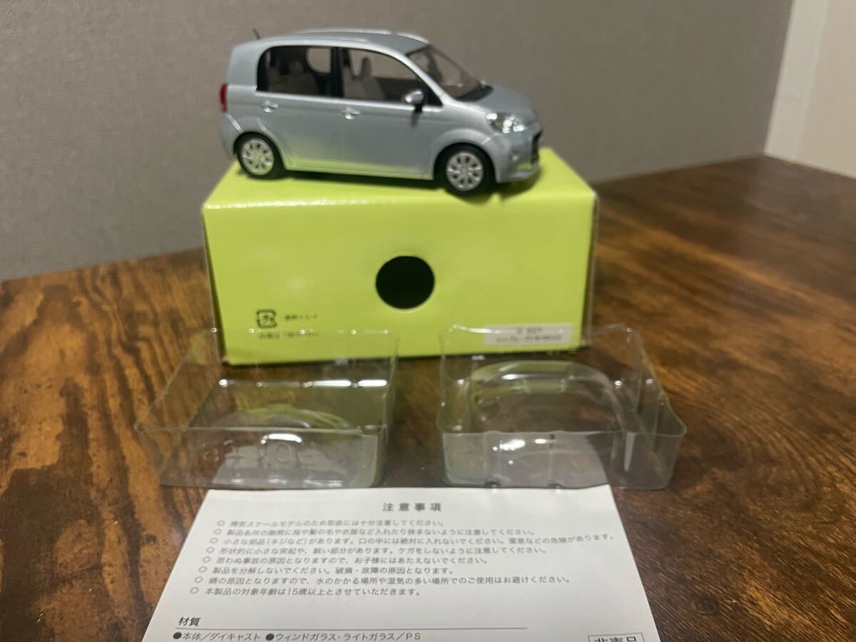 トヨタ ポルテ　8S1 ライトブルーマイカメタリック　　1/30色見本ミニカー非売品 _8