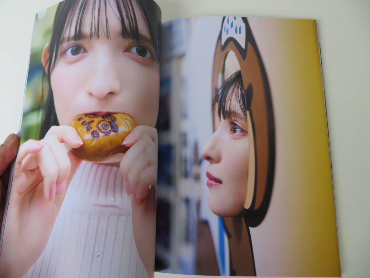 ◇直筆サイン入り 菅田愛貴 1st写真集「すのあき」超ときめき宣伝部 美